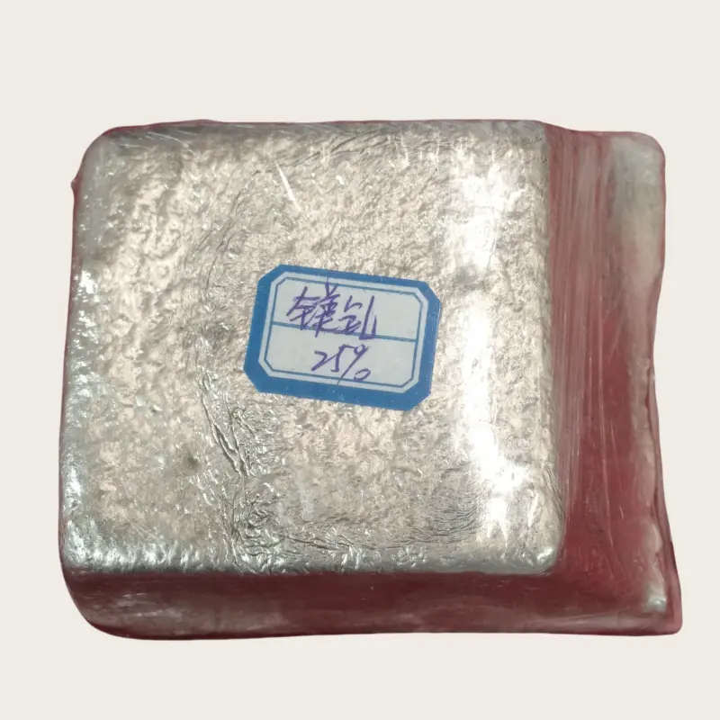 镁钆合金 (2)_副本.png