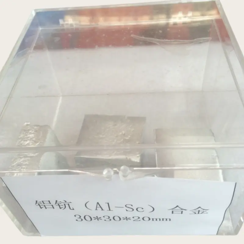 铝钪合金_副本.png