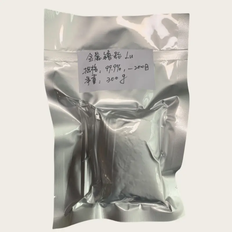Lutetium Metal Powder Lu (2).jpg
