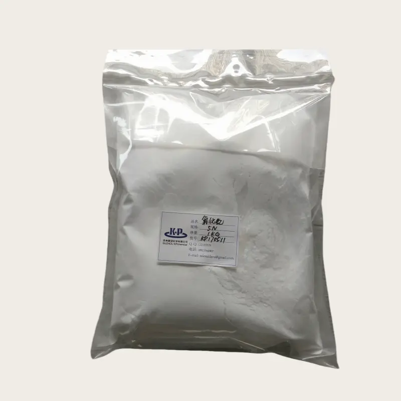 High Purity 99.999% Yttrium Oxide Y2O3 CAS 1314-36-9 For Ceramics (1).png