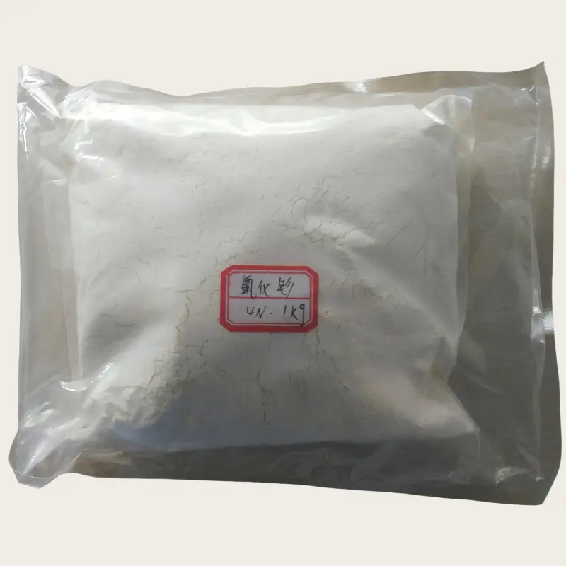 Samarium Oxide Sm2O3