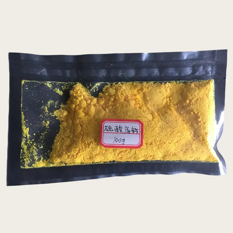 硫酸高铈 (3)_副本.png