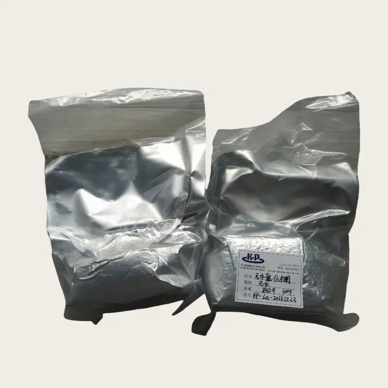 无水氯化镧 (4)_副本.png