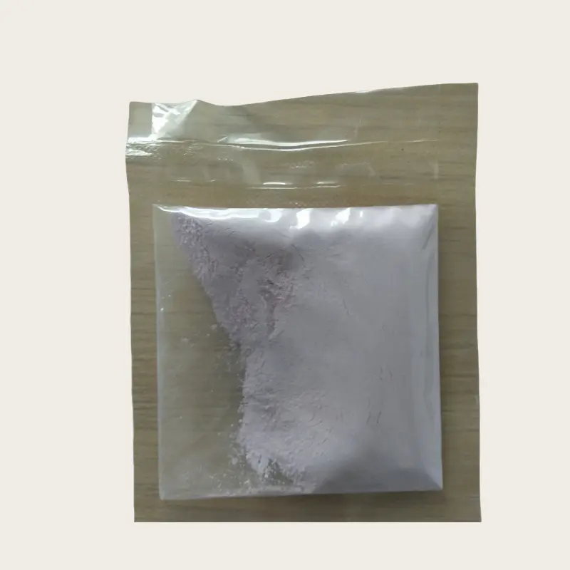Neodymium Hydroxide Nd(OH)3 CAS 16469-17-3 For Laser Crystal Additive (2).png