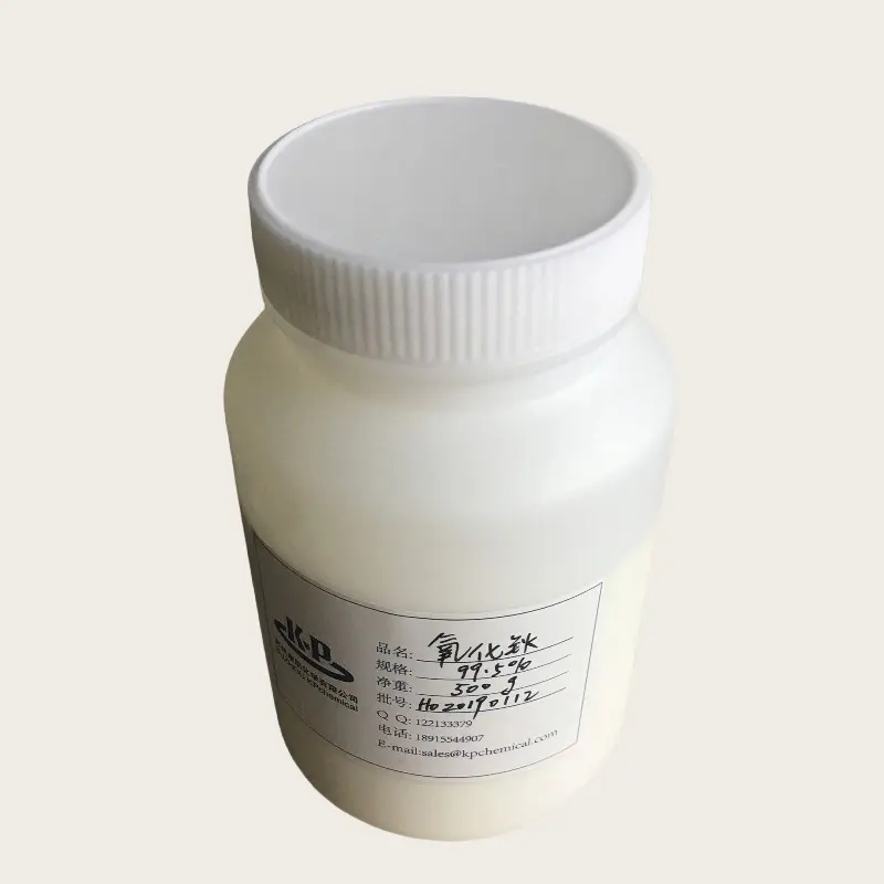 Holmium Oxide Ho2O3 (2)