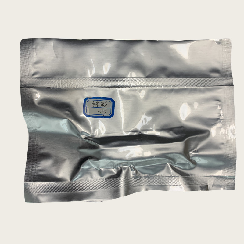 Lutetium Metal Powder Lu (1).jpg