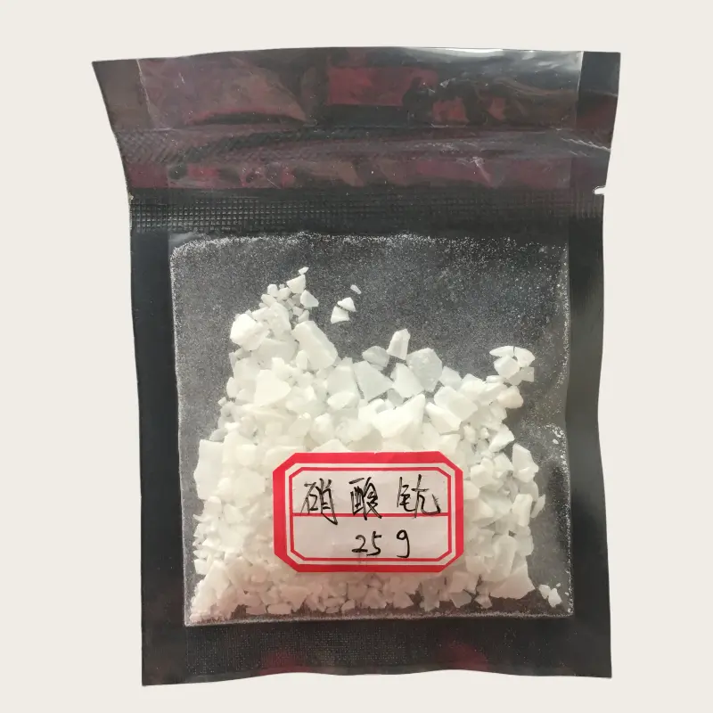 硝酸钪 (2)_副本.png