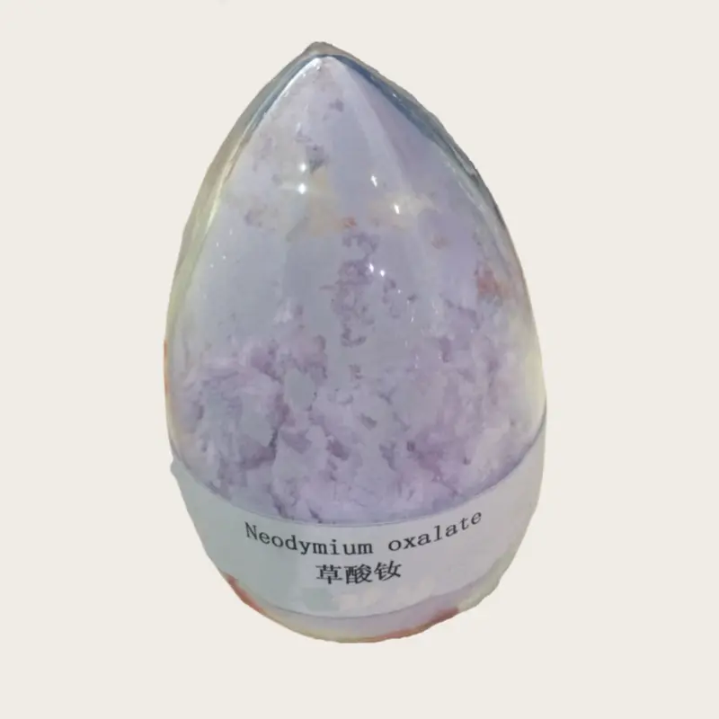草酸钕_副本.png