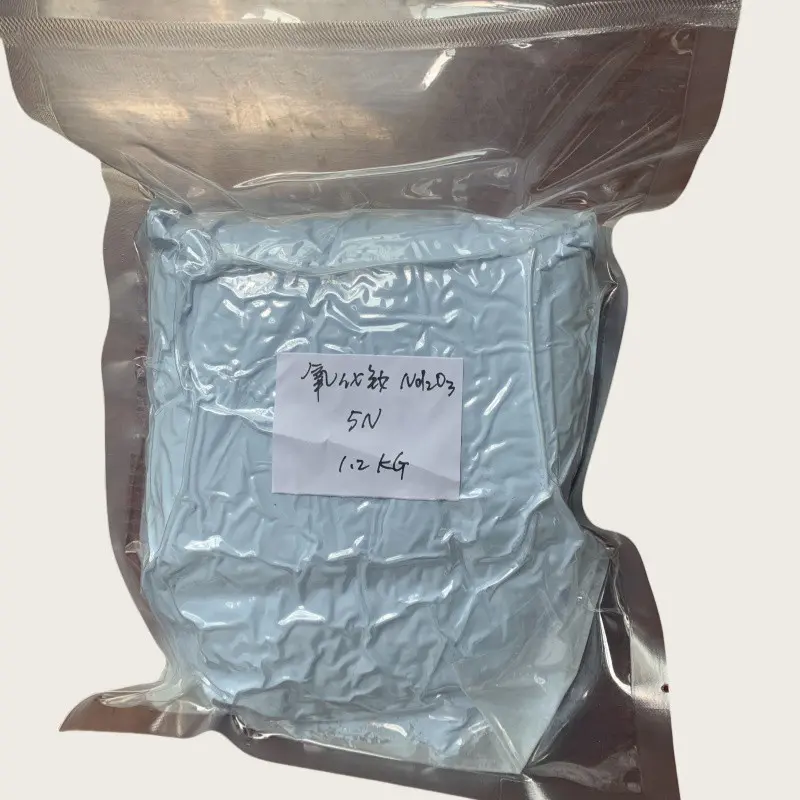 Magnetic NdFeB (2).jpg