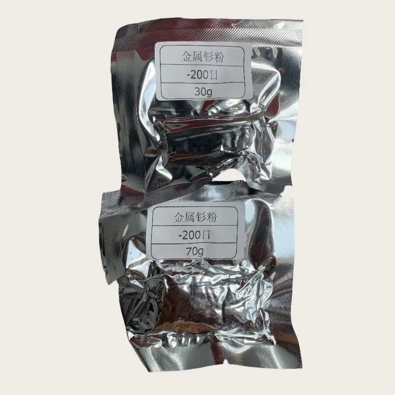 Samarium Metal Powder Sm (1).jpg