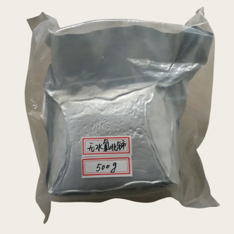 无水氯化铈 (2)_副本.png